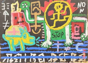 pastel-gras-carton-30x42-cm_800x571